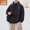 Men's Hooded Sun Protection Outdoor Jacket