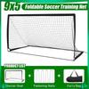 Portería de Fútbol Plegable Red de Portería de Fútbol Portátil Patio Trasero Interior y Exterior Adolescentes Entrenamiento Juego de Red de Portería de Fútbol