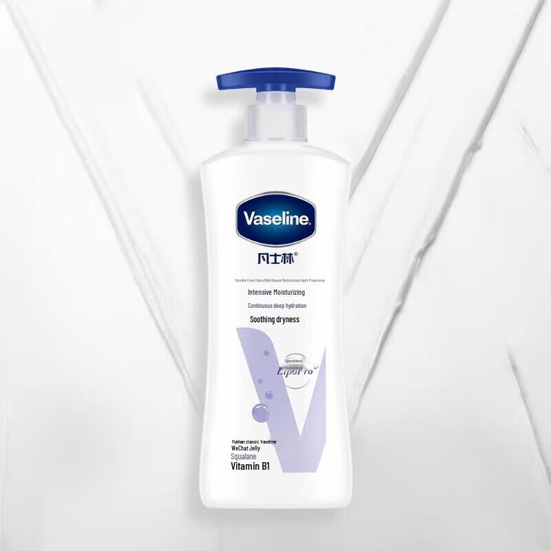 Vaseline Intensive Care Body Lotion