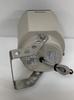 Panasonic Rainproof Elliptical Directional Speaker WS-5820