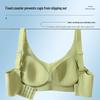 3D Support Seamless Bra for Small Breasts: Enhanced Lift with Jelly Strips & Thickened One-Piece Cup