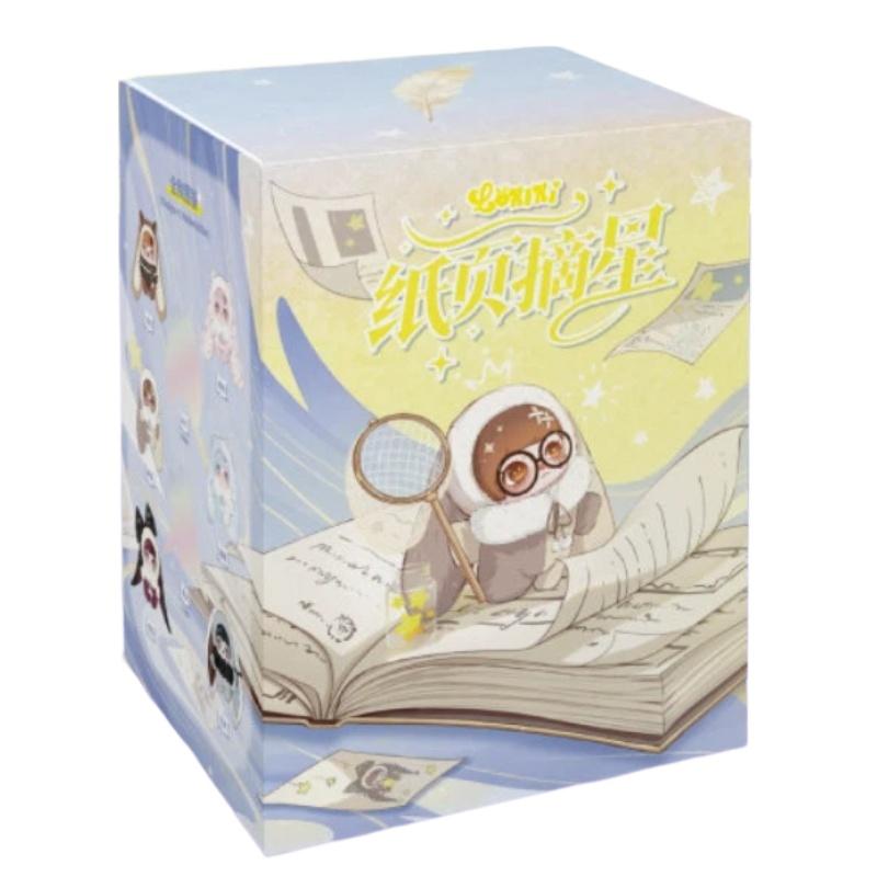 Lokiki Paper Page Star Winter Deer Plush Blind Box Cute Stuffed Doll Collectible Figurine Gift For Girls Birthday