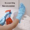 Chahua Durable Household Cleaning Gloves