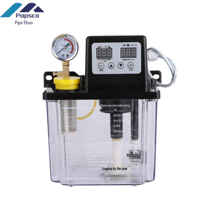 Fully Automatic Electric Lubricating Pump for CNC Machines