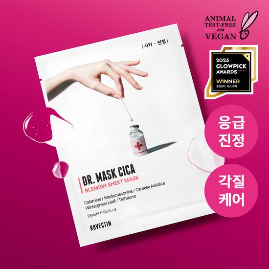 Emergency sedation/scar care ROVECTIN Doctor Mask Cica 1 sheet