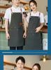 Trendy Waterproof Canvas Apron with Custom Logo for Hospitality or Retail Workers