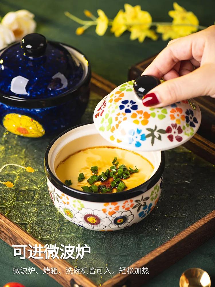 Hand-painted ceramic small stew pot Household steamed egg bowl with cover dessert bowl