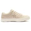 Converse Chuck Taylor One Star Ox 'Brown' 163189C