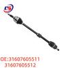 Half Shaft Assembly for BMW E84 - Compatible with Part Numbers 31607605511 & 31607605512