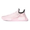 Pharrell x adidas NMD Human Race