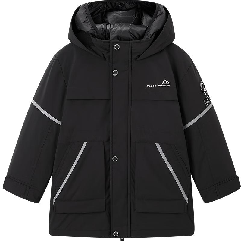 MiniPeace Boys  Mid-Length Winter Goose Down Jacket 110 чёрный