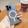 Magsafe magnetic mobile phone case is suitable for Apple 17 transparent acrylic 16Pro all-inclusive iphone15 mobile phone case.