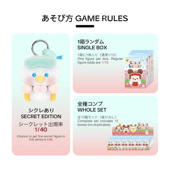 TOP TOY Disney Mickey Family "Cheerleader" Finger Puppet Plush Series [Assortment Box 10 Pieces] Gachapon Blind Box Figure Model Kit Premium Toy