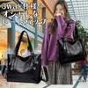 ORIJIRI Women's Popular Commuter Bag, Business Bag, Recruitment Bag, Tote Bag, A4 Size, Job Hunting Bag, Stylish, Large Capacity, 3-Way