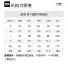 Li Ning Casual Pants Men's Silver Birch Gray AKLU003-5