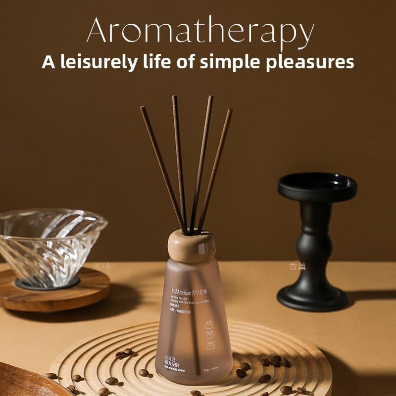 Mellow Bitter Coffee Without Fire Rattan Aromatherapy Decoration Advanced Bedroom Home Indoor Bathroom Long-lasting Fragrance