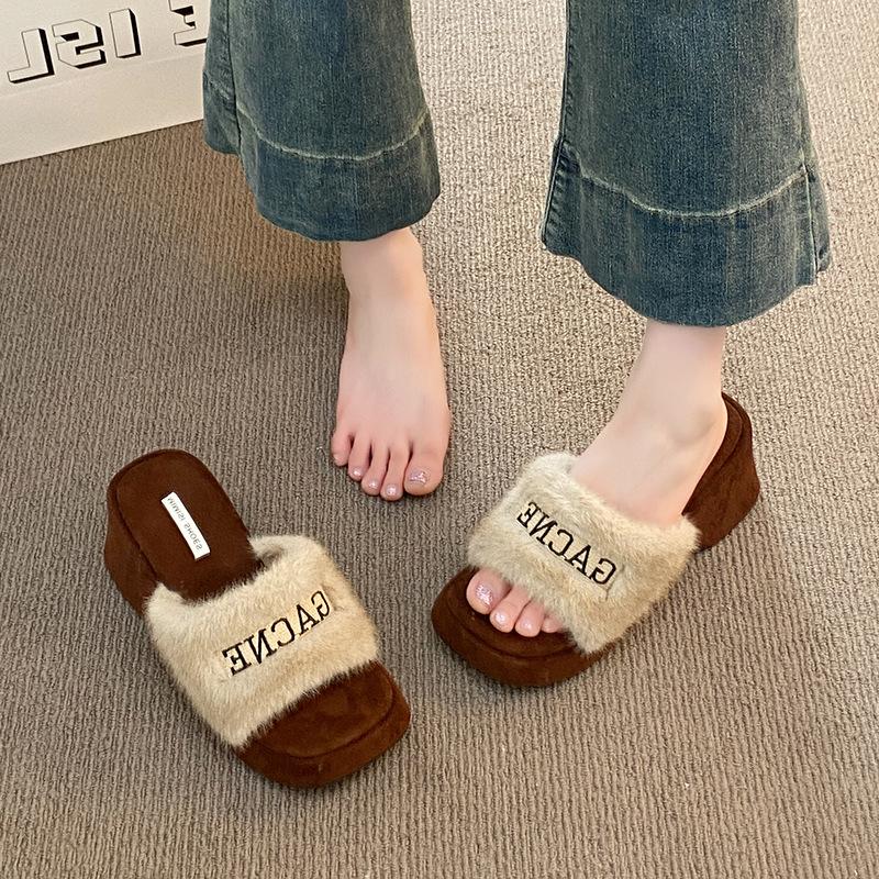 Thick-bottomed Fluffy Slippers Female 2025 New Autumn Korean Version High-end Temperament French Fairy Muffin Slippers Female