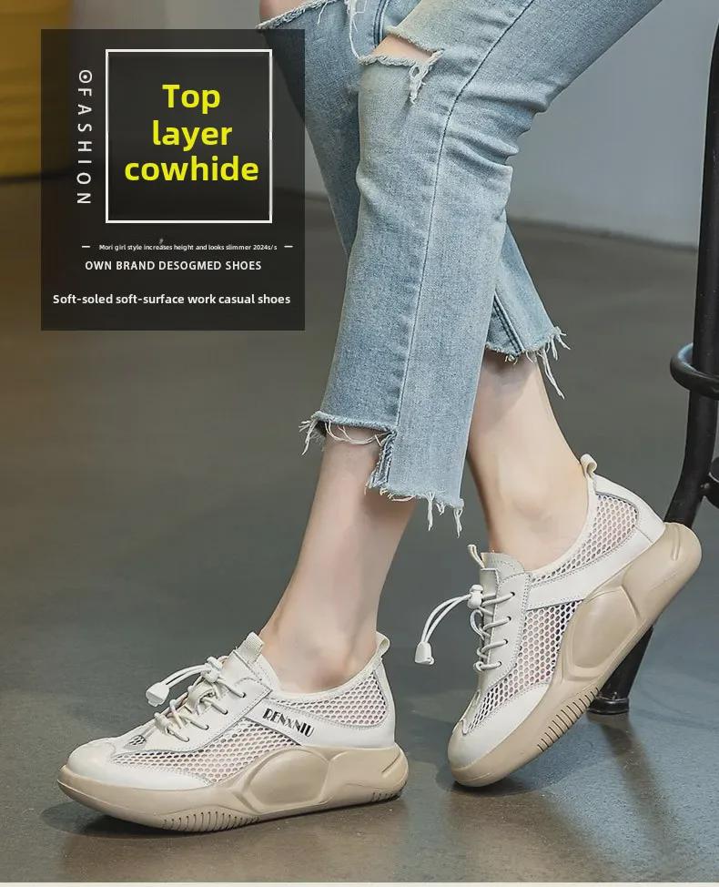 Balerini de damă moi cu talpă groasă, din piele de vacă și plasă, slip-on, Primăvară/Vară 2025