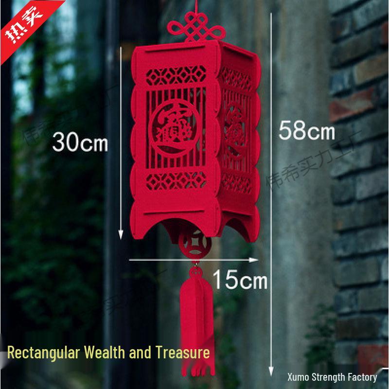 

Year of the Ox Paper Lanterns: Handmade Non-Woven Paper Cuttings for Festive Decor - Also Suitable for Year of the Horse