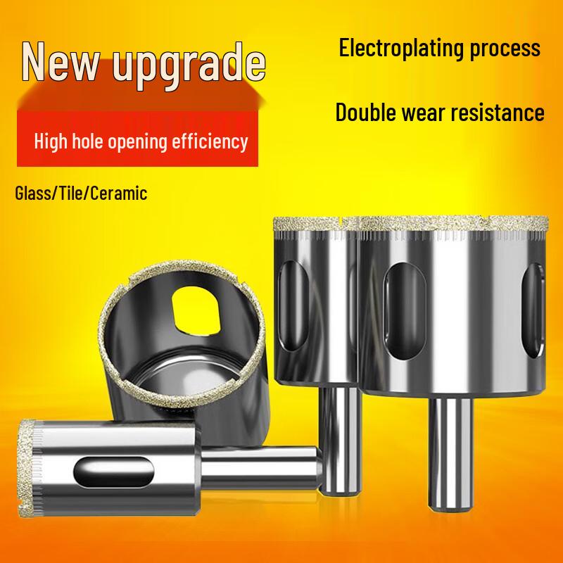 HUHAO Diamond Tile & Glass Hole Saw Kit