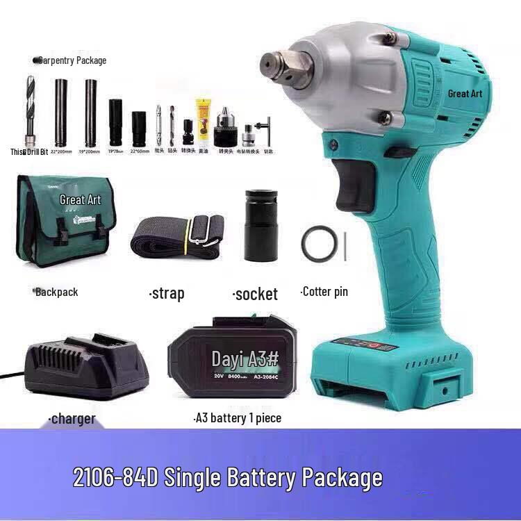 Large Brushless Impact Wrench with Lithium Battery for Scaffolding
