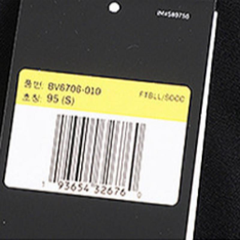 Nike Park 7 JerSey L S