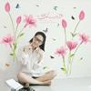SK9122C Pink Lily Living Room Bedroom Entrance TV Background Decorative Wall Sticker