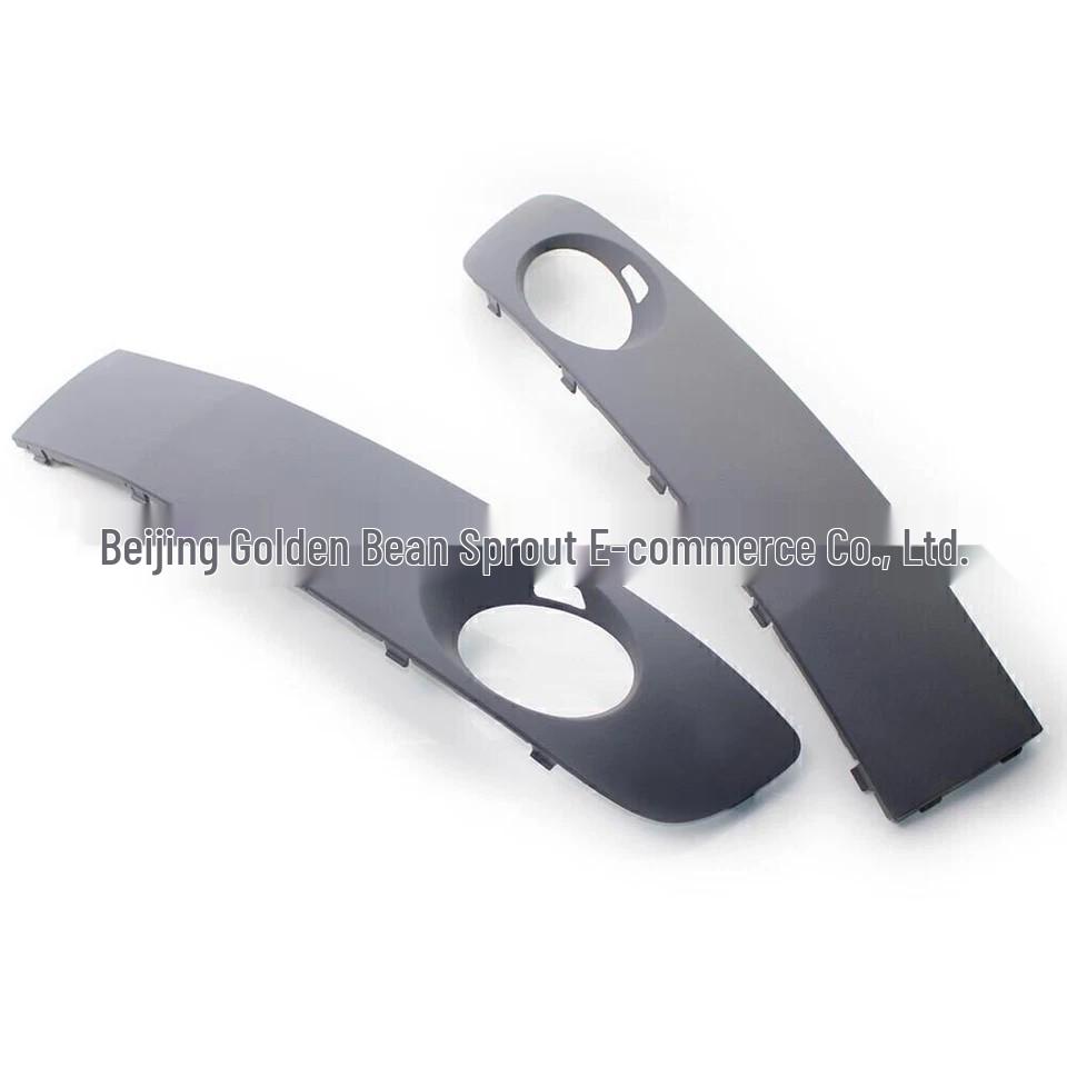 Volkswagen 2010-2015 Front Bumper Fog Light Frame Cover with Holes (7E0807489A/7E0807490A)