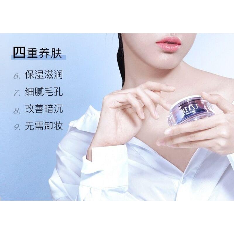 HEXZE - Moisturzing Tone-up Lazy Cream - 2 Colors