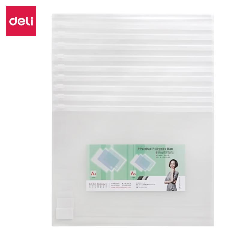 10 Pieces A4 Zipper Pouches, Frosted Subject Classification File Folders for Elementary Students, Exam Paper And Financial Voucher Storage