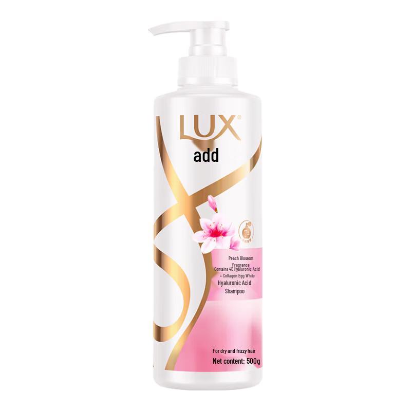 LUX Peach Blossom Collagen Repair Shampoo