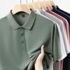 Men's Custom Ice Silk Short-Sleeve Summer Polo Shirt for Business