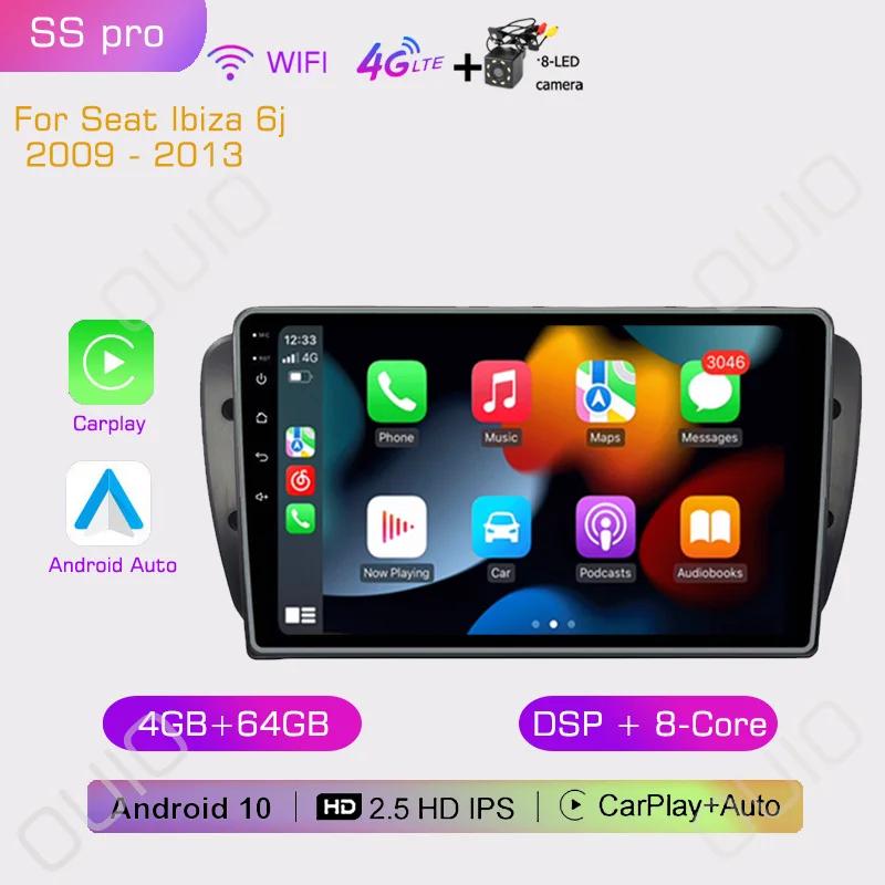 2din Android10 Car Radio Multimedia Player Carplay Auto GPS Navigation DSP BT RDS For Seat Ibiza 6j 2009 - 2013