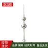 Jinghulian Stainless Steel Lightning Rod