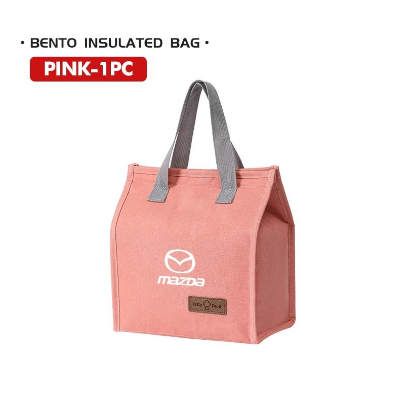2025 Hot For Mazda Handheld Insulated Box Waterproof Fresh Bento Travel Storage Bag 6 3 CX5 5 2 323 CX7 Demio Atenza Axela MX30
