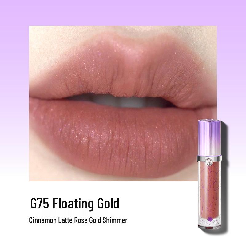 Girlcult Gouqi Lippencreme - Nude Matt Niedrig gesättigt Youyuanjingmeng Miaojiang Hexe Lippenstift