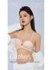 Seamless Push-Up Strapless Bra for Women with Small Chest - Sexy Cross Back, Wireless Side Support