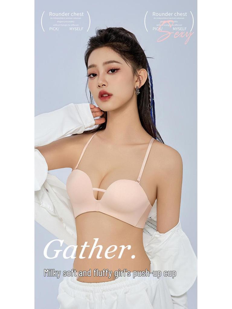 Seamless Push-Up Strapless Bra for Women with Small Chest - Sexy Cross Back, Wireless Side Support