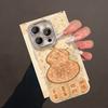 Caicai Gourd Suitable for Apple 16pro Mobile Phone Case Huawei P70 National Style Fall Prevention 15 High-end Sense Xiaomi 14