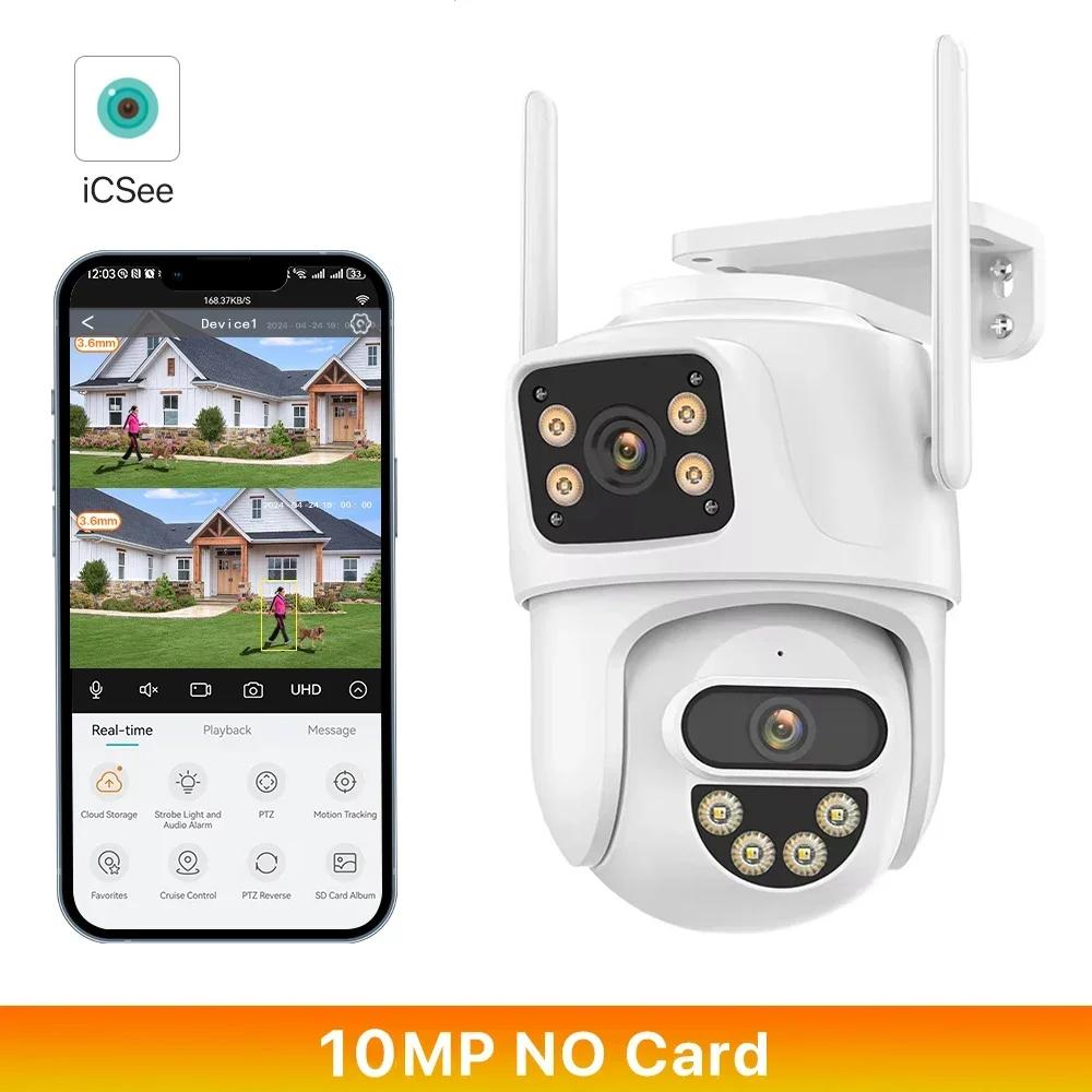 

Lens Three Screen Wifi PTZ 15MP 10MP HD Outdoor IP Auto Tracking Video Surveillance CCTV Camera P2P ICSEE 10MP NO Card білий