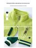 Cool Meila Spring & Autumn Sports Suit: Student & Kindergarten Uniform for Group Performances