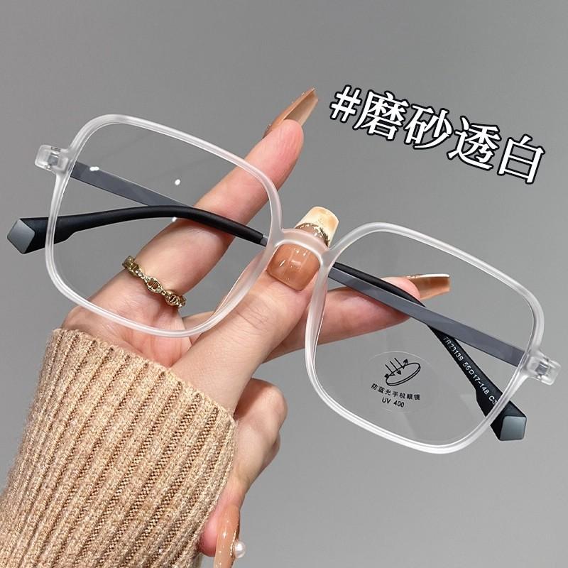TR90 Large Square Nearsight Glasses Women Men Fashion Oversized Myopia Eyewear Optical Prescription Eyeglasses Black Matte Frame