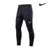 Nike Dri Fit Træningsbukser Hm7171 010