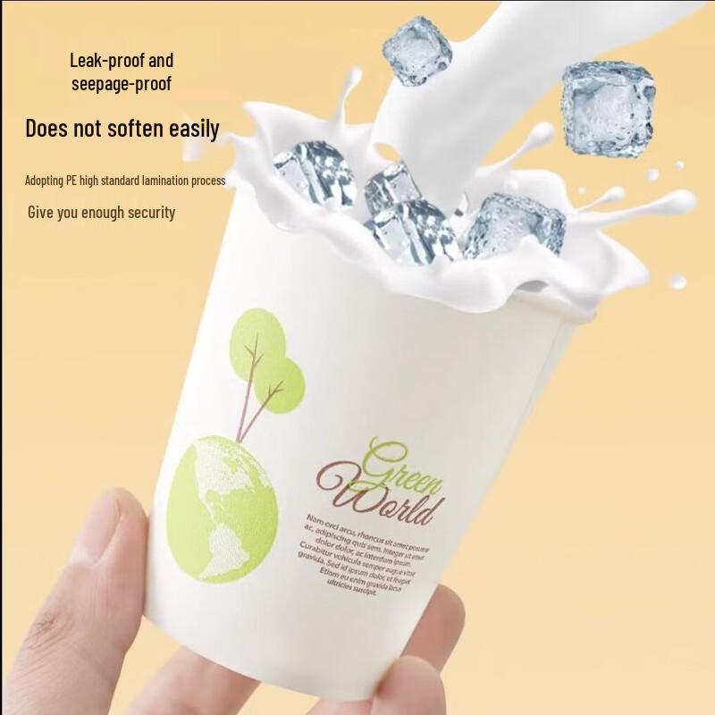 Disposable Thickened Paper Cups (300 Count)