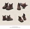 Boys' and Girls' Soft Leather Korean-Style Martin Boots for Autumn/Winter