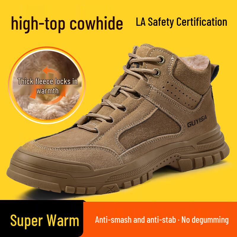 Gu Yisa Men s 3115 Winter Steel Toe Safety Boots 265