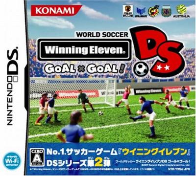World Soccer Winning Eleven DS Tor x Tor!