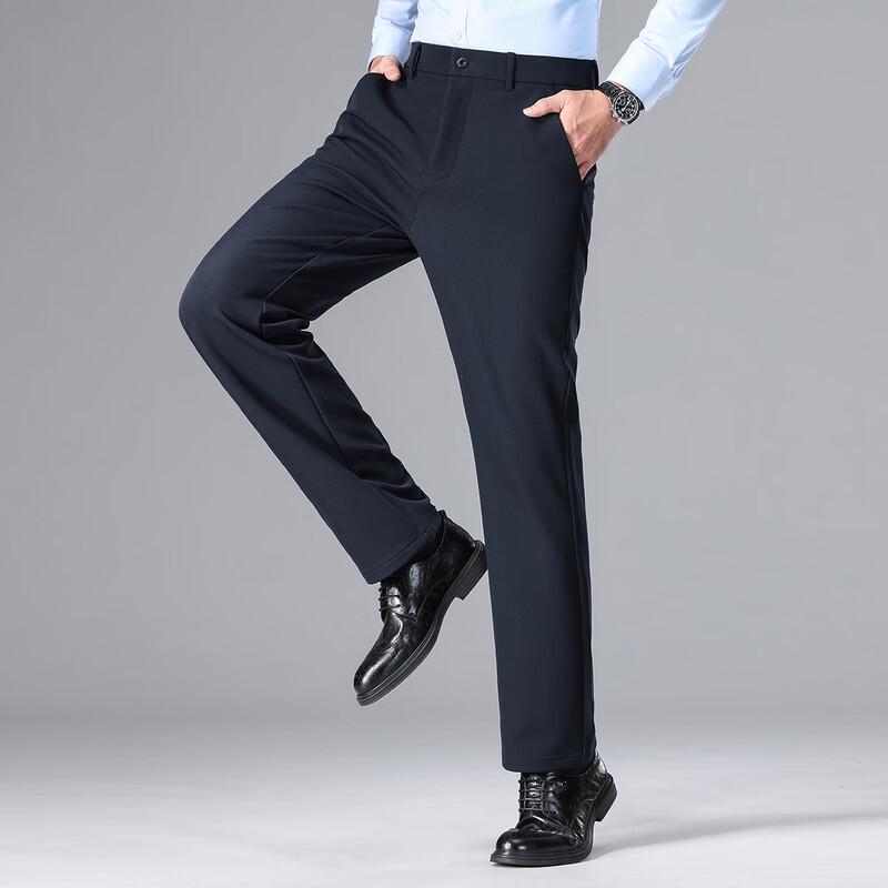 Hodo Men's Waterproof Anti-static Far Infrared Warm Casual Business Pants