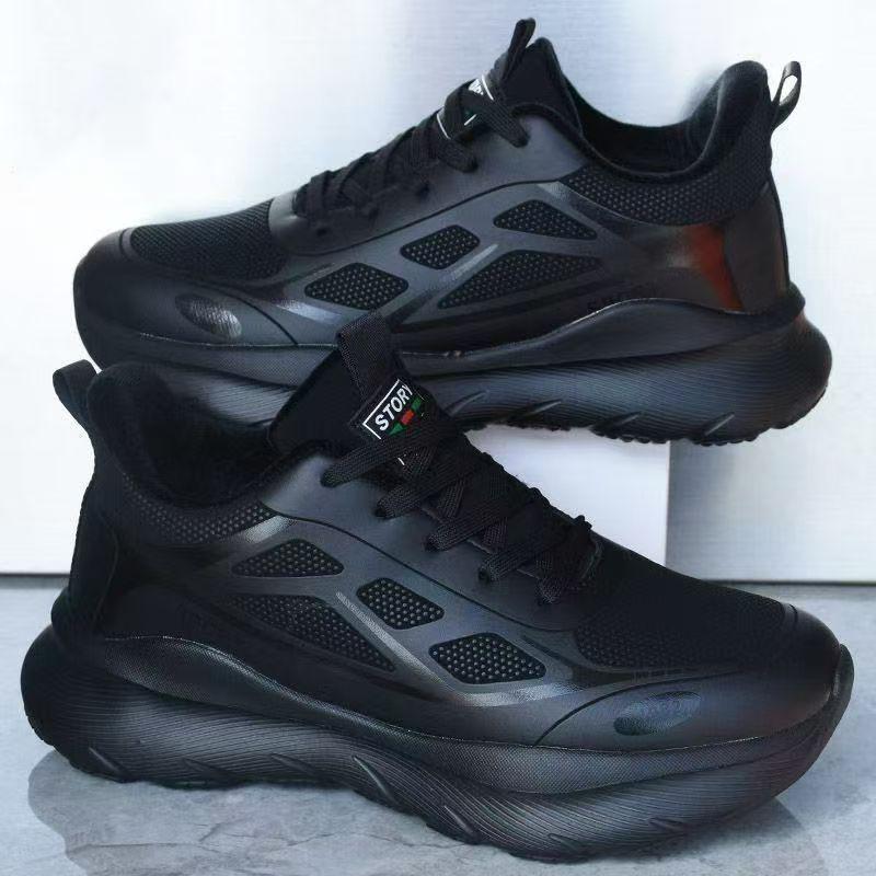 Herre Høye Sporty Basketball Sneakers - Trendy Vår Fritidssko