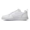 Nike Court Borough Casual Antiscivolo Ammortizzante Resistente Sneakers Basse Sneakers da Donna Bianco 844905-110